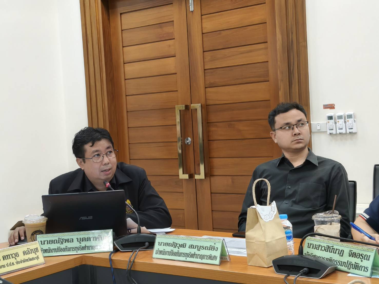 title - ส.ป.ก. ร่วมประชุมเชิงปฏิบัติการเพื่อพัฒนาแนวทางเฝ้าระวังการจัดสรรที่ดินเพื่อเกษตรกรรม ครั้งที่ 2 ณ  สำนักงาน ป.ป.ช. ประจำจังหวัดสระบุรี